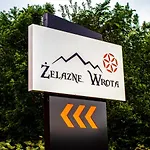 Zelazne Wrota